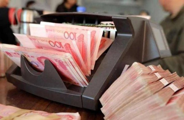 千层金 在中国，有200万-300万的家庭，是一种什么水平？答案让人意外！
