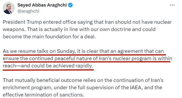 恒瑞盈 “核”谈前夕美国中东撤人 以色列动武在即？